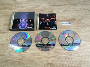 FJ2390 Virus Sega Saturn Japan - Picture 1 of 4