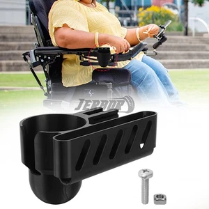 Becherhalter & Handykorb Set kompatibel mit Permobil Elektrorollstühlen - Bild 1 von 7