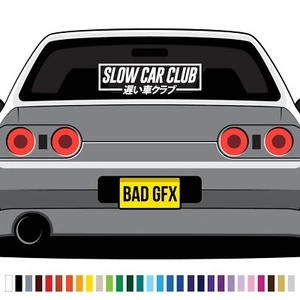 Slow Car Club Large Car JDM Sticker - DUB Euro Slammed Stance Window Decal - Picture 1 of 4