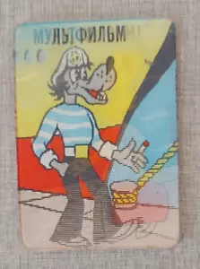 Nu pogodi Wolf Sailor Hare 3D Estéreo Lenticular Calendario de Bolsillo URSS 1975⚓ - Imagen 1 de 3