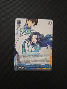 Weiss Schwarz Dengeki Bunko Junior And Senior, Tatsuya & Mayumi - Picture 1 of 1