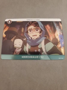 FOIL R tanjiro nezuko kamado Demon Slayer rare card kny1-r22 - Bild 1 von 2