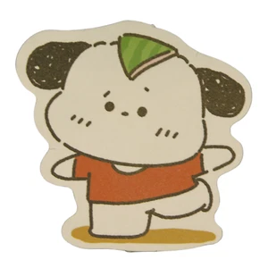 Cachorro Perro Sandía Sombrero Rebanada Camisa Roja Prenda para el torso Saltar Salto Linda Chibi Kawaii Pegatina - Imagen 1 de 2