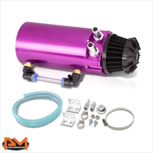 Tanque/lata de captura de aceite de lodos de motor de aluminio para depósito de 140 ml + filtro respiratorio púrpura - Imagen 1 de 8