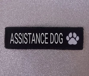 4.5" x 1.5" Assistance Dog Harness Vel Hook Backed Patch Badge - Picture 1 of 2