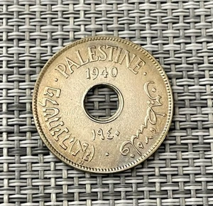 Moneda de 10 millas de níquel Palestina 1940 #KH 19 - Imagen 1 de 2