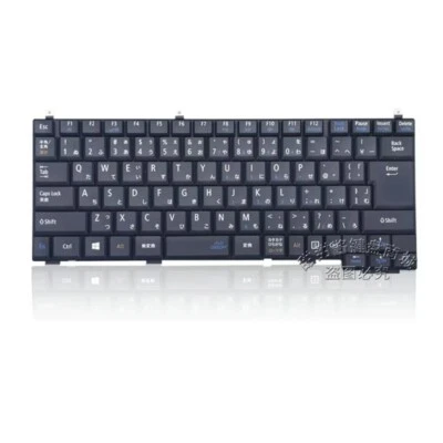 Original Japanese Keyboard For NEC VersaPro VK25TX-H PC-VK25TXZDH VK24LX VK26TX - Image 1 of 4