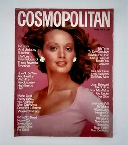 VINTAGE!🔥 1974 COSMOPOLITAN UK Issue EXCLUSIVE July 1974~VGC! - Picture 1 of 2