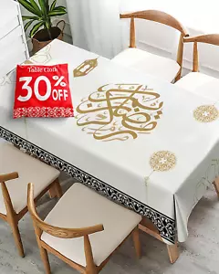 Ramadan Table Cloth 87X51In - Ramadan Decorations for Home 2025 Ramadan Table - Picture 1 of 5
