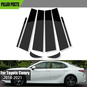 Cubierta de moldura de puerta de poste de pilar de ventana negra brillante 8 piezas para Toyota Camry 2018-2024 - Imagen 1 de 13