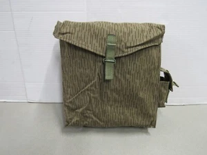 East German Gas Mask Bag Rain Drop Camo NVA DDR 1980s SMALL TEAR ON BOTTOM - Picture 1 of 17