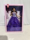2016 Beautiful Quinceanera Barbie Collection W/ Royal Purple Gown
