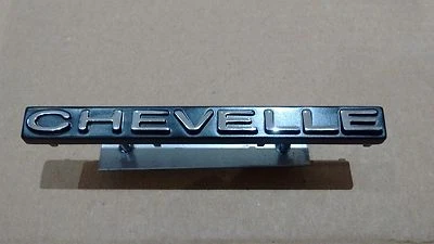 CHEVELLE front grille emblem  1971 Chevy Chevelle - Image 1 of 4