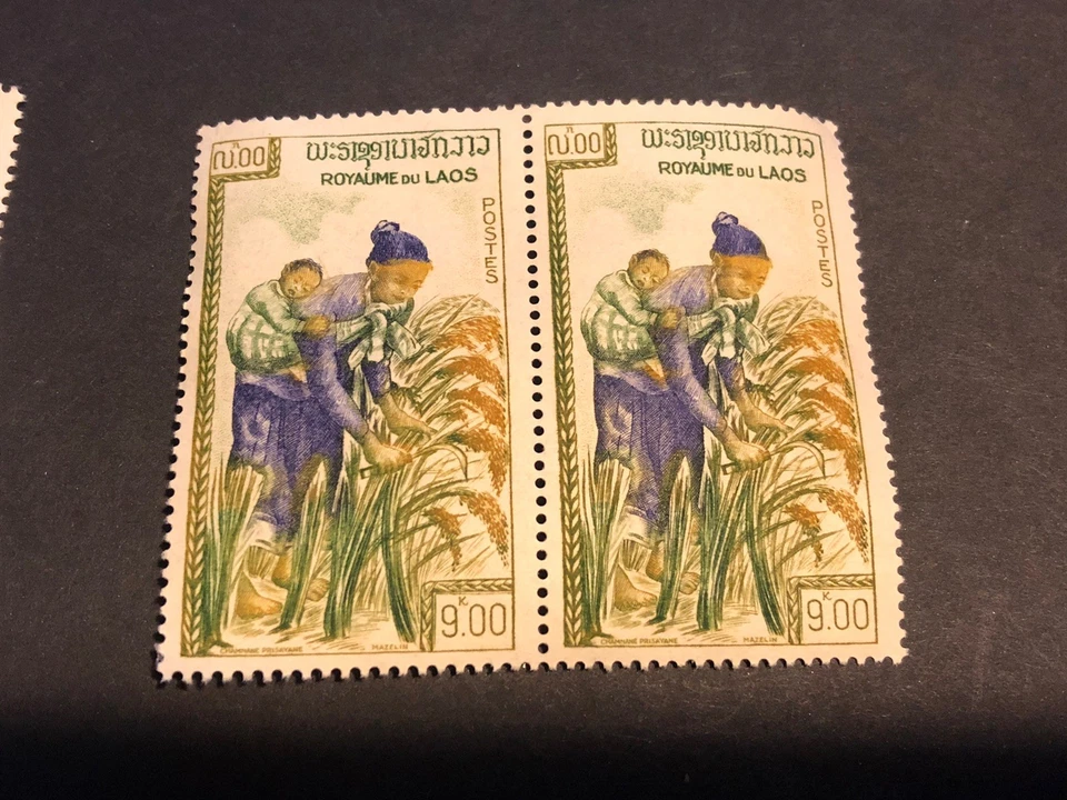 LAOS Freedom From Hunger Pair Mint NG - Image 1 of 1