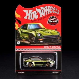 Vorverkauf Hot Wheels RLC Custom '72 Datsun 240Z - Bild 1 von 13