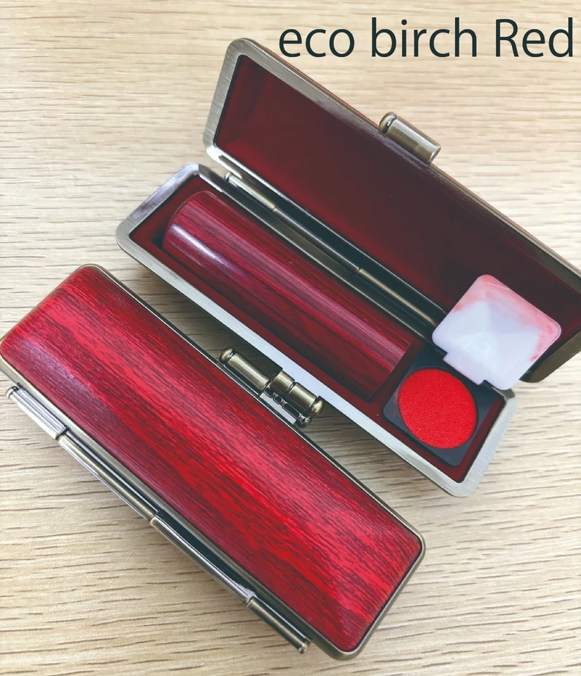 Japanese Custom Name Seal Stamp (Hanko) Round 15mm – Personalized Handmade Gift - Image 1 of 4