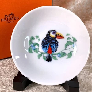 Hermes Paris Small Bowl Plate Toucans Bird Porcelain Tableware w/ Box - Picture 1 of 14