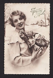 38022/ AK - Frauenporträt - o - Bild 1 von 1