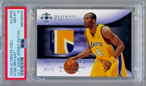 Kobe Bryant 2005-06 UD Ultimate Collection Patches /75 3CLR Patch Lakers PSA8 - Picture 1 of 2