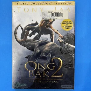 Ong Bak 2 - The Beginning (2-Disc Set) DVD - Bild 1 von 3