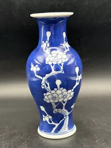 Vtg GORGEOUS CHINESE PORCELAIN PRUNUS Flowering Tree BALUSTER Small 5.5” VASE - Picture 1 of 6