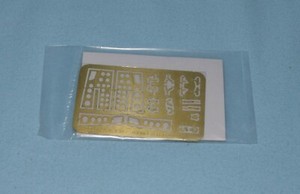 Parts Palace Plus | eBay Stores