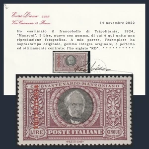 Colonie Italiane 1924 Tripolitania Manzoni L. 5 Centrato n. 16 Certif. Diena MNH - Foto 1 di 5