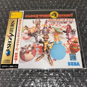 Clockwork Knight Pepperouchau Adventure First Saturn Japanese With Obi