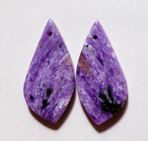 37,30 kt natürlicher Charoit gebohrter Cabochon passendes Paar Edelstein 32,3 x 16 mm - Bild 1 von 3