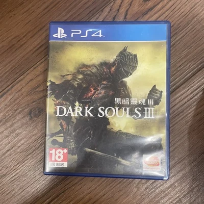 Dark Souls 3 Ps4 Japan Version  - Image 1 of 3