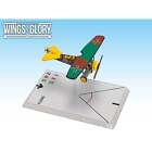 Wings of Glory WWI: Fokker E.V (Sharon) (US IMPORT)