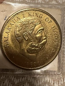 KALAKAUA 1 KING OF HAWAII Akahi Dala "1883 Dollar" Medaille🔥🔥🔥 - Bild 1 von 3