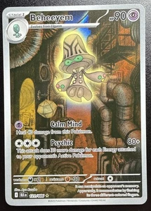Beheeyem 121/086 Sv: Black Bolt Holo - English Illustration Rare IR Holo - Picture 1 of 4