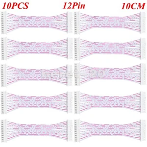 10PCS 12PIN JST-XH 2.54mm Pitch Female to FeMale Connector Cable Wires 10CM - Picture 1 of 14