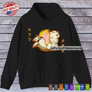 Kirara Hoodie Inuyasha Sweatshirt 90s Anime Clothing Cosplay Manga Japan - Picture 1 of 13