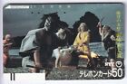 Asie Telecarte / Phonecard .. Japon 50Y Tamura  Ntt First 1986 Art Tambour