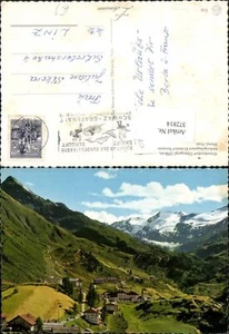 372814,Obergurgl Totale Bergkulisse - Picture 1 of 1