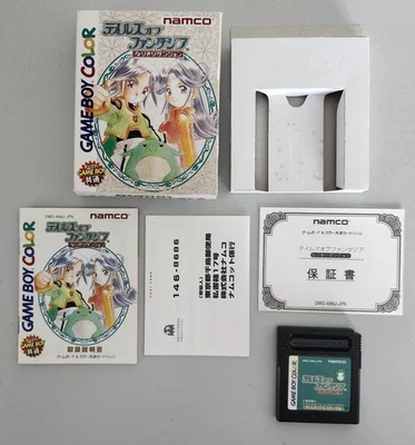 Tales of Phantasia: Narikiri Dungeon Nintendo Game Boy Color GBC Boxed Japan - Image 1 of 4