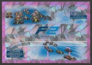 2025 Topps Turbo Attax #276 F2 Logo F2 Logo Pink - Picture 1 of 3