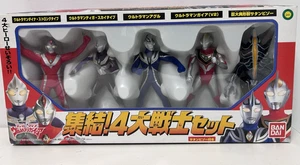 Bandai 1999 Ultraman Gathering 4 Great Warrior Set - Bild 1 von 3