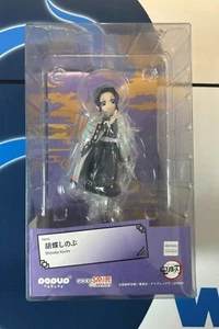 Shinobu Kocho - Demon Slayer - Pop Up Parade Figure - Picture 1 of 2