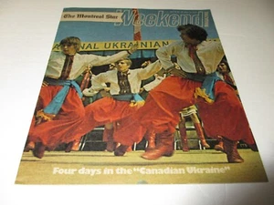 UKRAINE Ukrainian festival Dauphin Manitoba Weekend magazine September 22 1973 - Picture 1 of 3