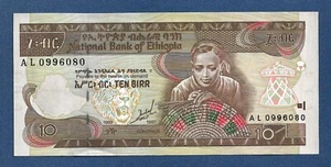 (DN) Äthiopien 10 Birr 1989 P-48a UNC - Bild 1 von 2