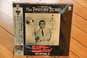 Twilight Zone, The: Special Edition vol.2 The Laserdisc LD NTSC Japan Box Set - Afbeelding 1 van 1