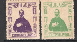 DILAR (Granada) - 10 Cts - Sofima 32 y 35 Spain Civil War - Bild 1 von 1