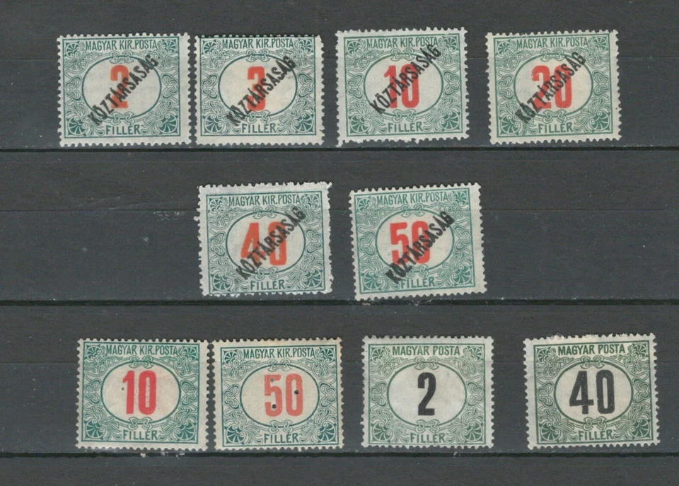 HUNGARY EUROPE SELECTION MH FISCAL REVENUE  STAMPS  LOT (HUNG 665) - Image 1 of 1