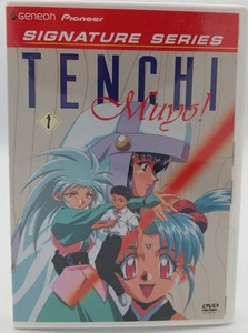 Tenchi Muyo DVD OVA Anime Serie Band 1 Geneon Pioneer Signature Series Ep 1-4 - Bild 1 von 3