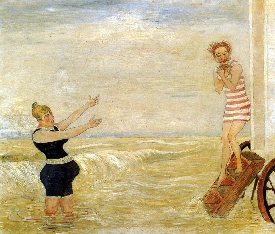 JAMES ENSOR THE CALL OF THE SIREN EXPRESSIONISM ART GICLEE PRINT FINE CANVAS - Image 1 of 1