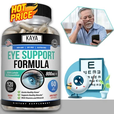 Eye Support Supplement - Care Eyes - Improve Vision & Reilef Eye Fatigue - Image 1 of 4