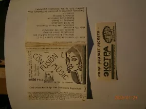 The Unnatural Logarithm – ConFusion Music C-30 Cassette SUUPER RARE, NOT ON WEB! - Picture 1 of 3